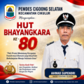 Pemdes Cigoong Selatan Mengucapkan Selamat Hari Bhayangkara ke-80, Apresiasi Pengabdian Polri untuk Masyarakat