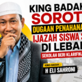 King Badak Soroti Dugaan Penahanan Ijazah Siswa SD di Lebak, Sekolah Beri Klarifikasi