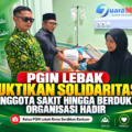 PGIN Lebak Buktikan Solidaritas: Anggota Sakit hingga Berduka Organisasi Hadir